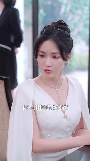 风云再起(99集) 风云再起(99集)熬夜追短剧