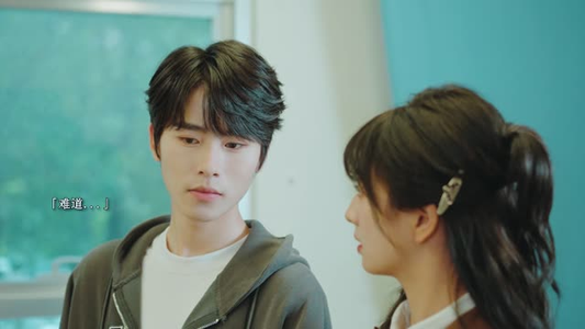 穿书之重生boss爱上我 初夏&一航 穿书之重生boss爱上我 初夏&一航在线观看全集