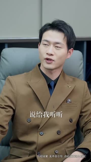 半乡山水满城橘(32集) 半乡山水满城橘(32集)在哪里看