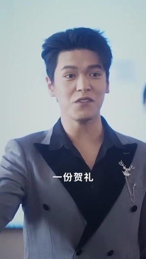 对他失控(56集) 对他失控(56集)每日短剧分享