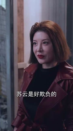 喋血北寨(90集) 喋血北寨(90集)热门爆款短剧