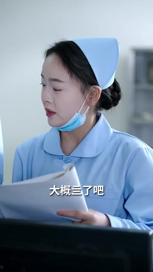 断线的风筝(30集) 断线的风筝(30集)精彩短剧天天看