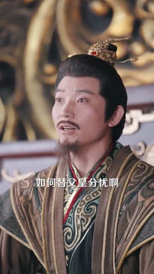 大夏帝君(85集) 大夏帝君(85集)热门短剧推广