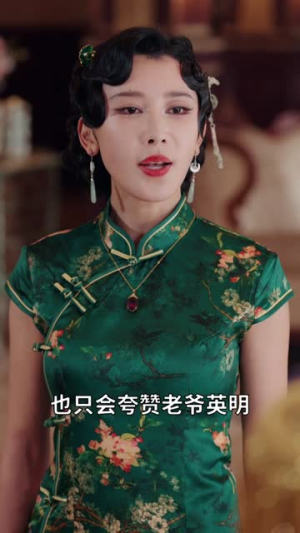 风月债(65集) 风月债(65集)短剧在哪个平台