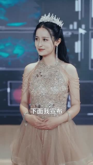 裁员裁骨干!公司倒闭你哭什么(52集) 裁员裁骨干!公司倒闭你哭什么(52集)民国短剧推荐