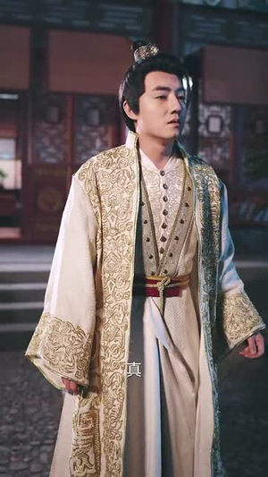 春夜玷明月(73集) 春夜玷明月(73集)第32集