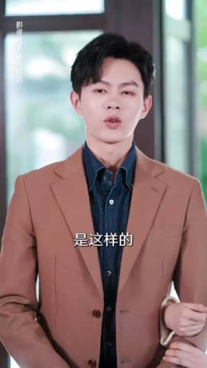 隐婚娇妻竟是首富千金(70集) 隐婚娇妻竟是首富千金(70集)免费看全集