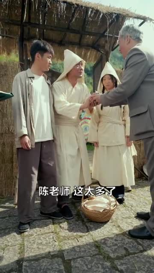 归来之非凡人生(62集) 归来之非凡人生(62集)女主角是谁