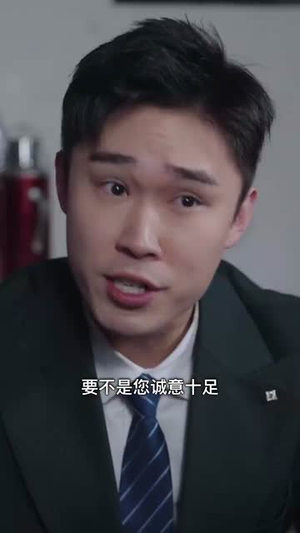 过年回村我的爱情变了颜色(30集) 过年回村我的爱情变了颜色(30集)热门短剧免费看