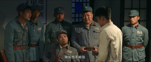 狗剩快跑 狗剩快跑每日短剧分享