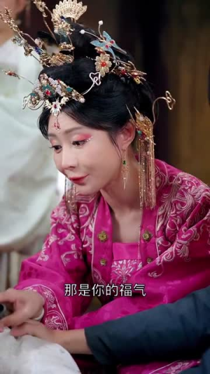 宫锁南枝(31集) 宫锁南枝(31集)最火爆的短剧