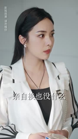 归途漫漫(70集) 归途漫漫(70集)短剧精彩片段