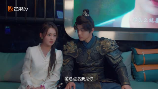 公主请回家(20集) 公主请回家(20集)穿越短剧推荐