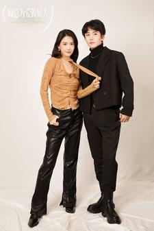 顾总为爱做娇夫(100集) 顾总为爱做娇夫(100集)看到大结局