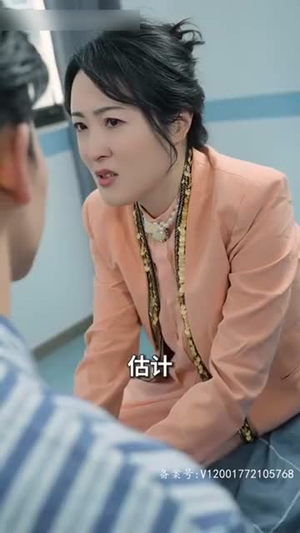 顾总以死相逼求复婚 顾总以死相逼求复婚解说文案