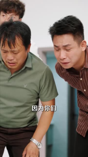 光宗耀祖(64集) 光宗耀祖(64集)全集在线看