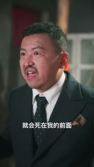 孤舟之城1994(60集) 孤舟之城1994(60集)最火爆的短剧