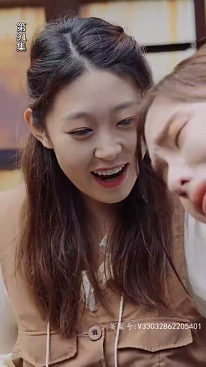 穿梭世纪来爱你(100集) 穿梭世纪来爱你(100集)一口气看完全集