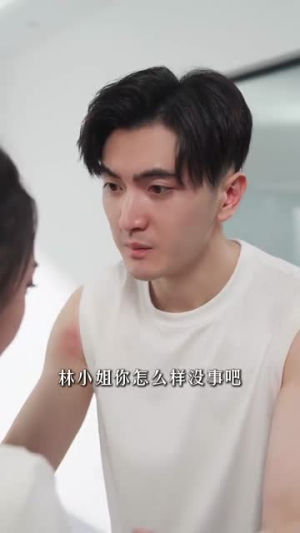 黑暗的爱(79集) 黑暗的爱(79集)短剧小说在线看