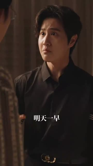 黑暗中的救赎(69集) 黑暗中的救赎(69集)全集免费观看