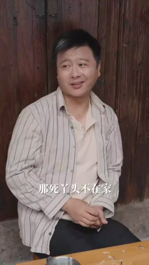 时光漫漫初暖阳(69集) 时光漫漫初暖阳(69集)演的怎么样