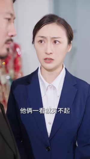 鹿总夫人又要和您摊牌了(100集) 鹿总夫人又要和您摊牌了(100集)热播短剧全集看