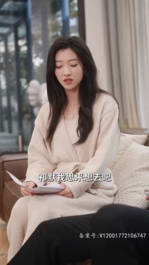 漂亮后妈甜翻全家(79集) 漂亮后妈甜翻全家(79集)好看到停不下来