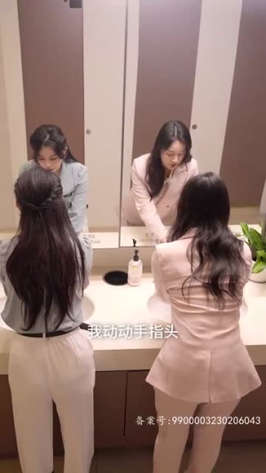 天才萌宝带妈逆袭(79集) 天才萌宝带妈逆袭(79集)红果免费看短剧