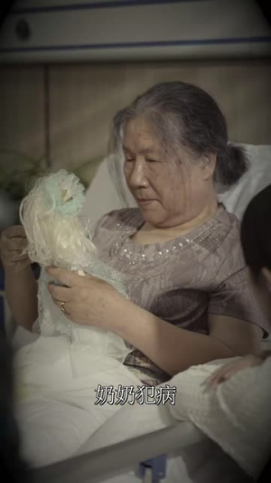 厉总,夫人回来报仇了(蚀骨痴缠) 厉总,夫人回来报仇了(蚀骨痴缠)贝贝短剧分享