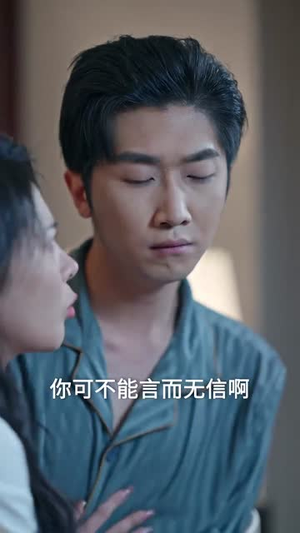 卖不掉的年猪(35集) 卖不掉的年猪(35集)好看的短剧来了