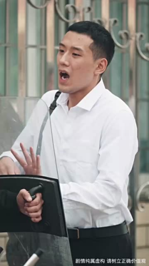 目不可及(42集) 目不可及(42集)热门了短剧