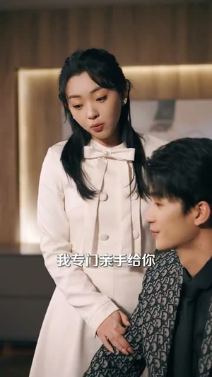 酒醒后手里多了本结婚证(77集) 酒醒后手里多了本结婚证(77集)超甜短剧分享