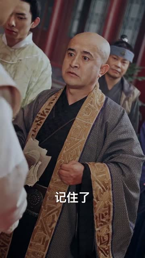 穿越古代搞女团(82集) 穿越古代搞女团(82集)热门短剧推广