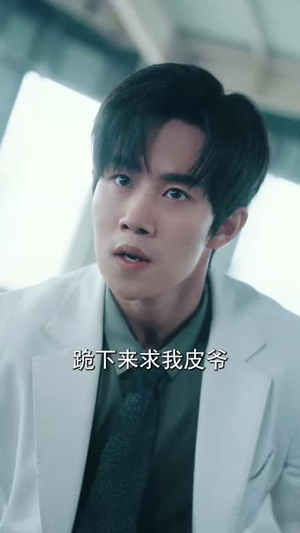 寒舟晚来赴星河(71集) 寒舟晚来赴星河(71集)在线观看