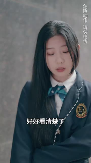 重生之对视掌控(65集) 重生之对视掌控(65集)免费看短剧全集