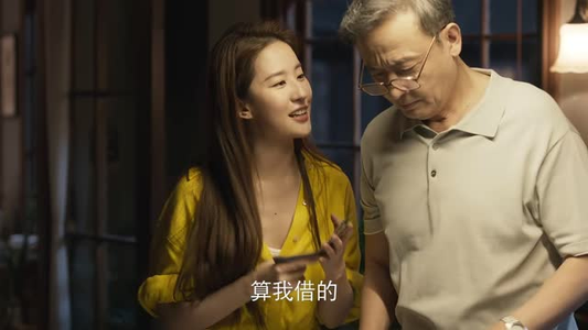 玫瑰的故事(2024 4K) 玫瑰的故事(2024 4K)超好看古装短剧