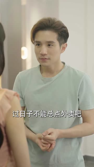 我的冰山女总裁(96集) 我的冰山女总裁(96集)短剧前十排行榜