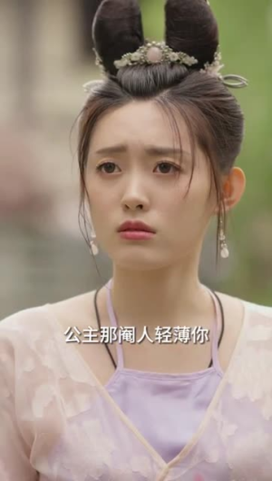 AA一品假太监 AA一品假太监夸克在线观看