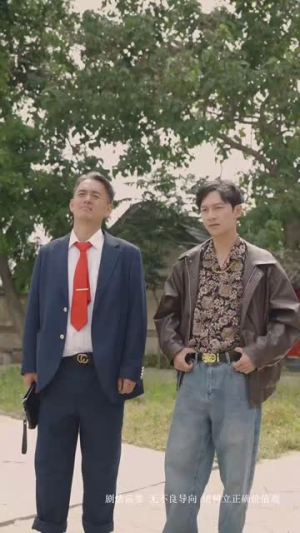 寒门国士(76集) 寒门国士(76集)经典回顾免费看