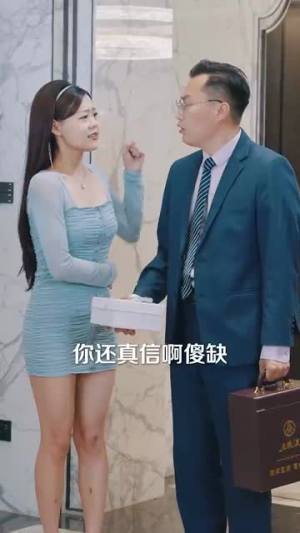 玫瑰盛开时(81集) 玫瑰盛开时(81集)排行榜前十短剧