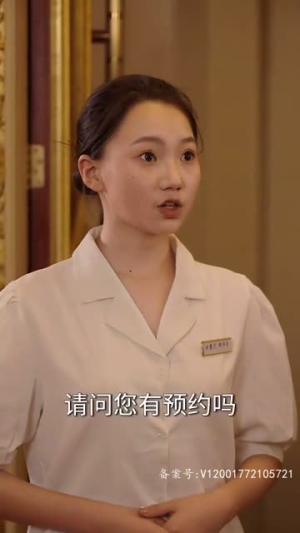 AA再借今生(82.集) AA再借今生(82.集)好看短剧分享