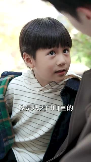 今夜星辰今夜你(74集) 今夜星辰今夜你(74集)全集免费看短剧