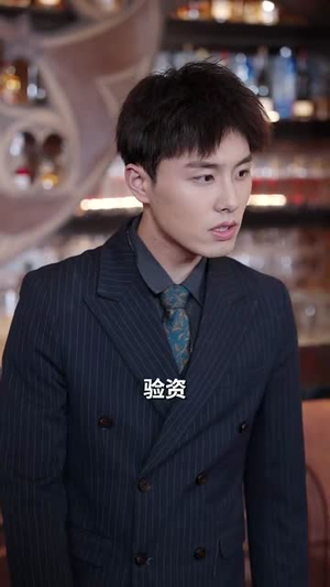 今夜星染(94集) 今夜星染(94集)短剧爆款推荐