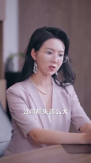 爱的迷雾(76集) 爱的迷雾(76集)短剧小说在线看