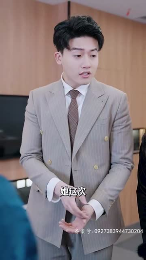 满级飒姐炸翻财阀家族(95集) 满级飒姐炸翻财阀家族(95集)在线观看完整版