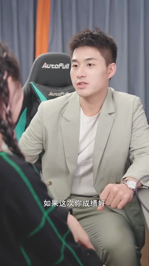 爱你到来生迟暮(29集) 爱你到来生迟暮(29集)短剧分享片段