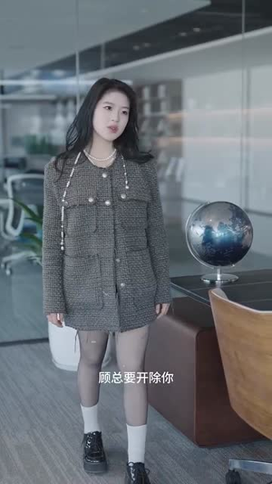 爱情近在咫尺(63集) 爱情近在咫尺(63集)精彩短剧分享。