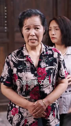 开局落魄女孩华丽逆袭(70集) 开局落魄女孩华丽逆袭(70集)恋爱短剧分享