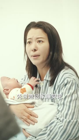 爱随天意(59集) 爱随天意(59集)短剧追不停