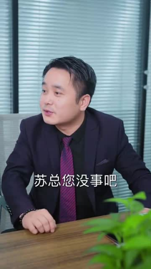 火星撞地球(30集) 火星撞地球(30集)好看的短剧来了